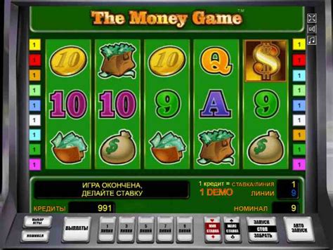 игровой автомат magic money на деньги